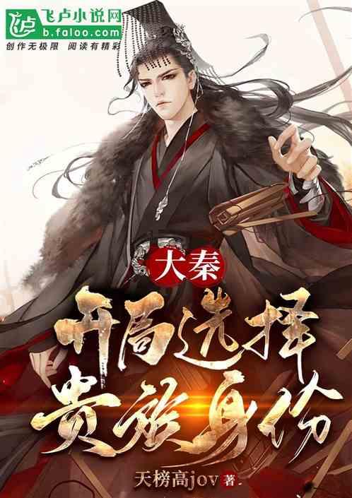 瞄准教育“优质均衡” 让孩子在家门口“上好学”