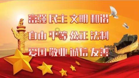 勇者机器人中文版