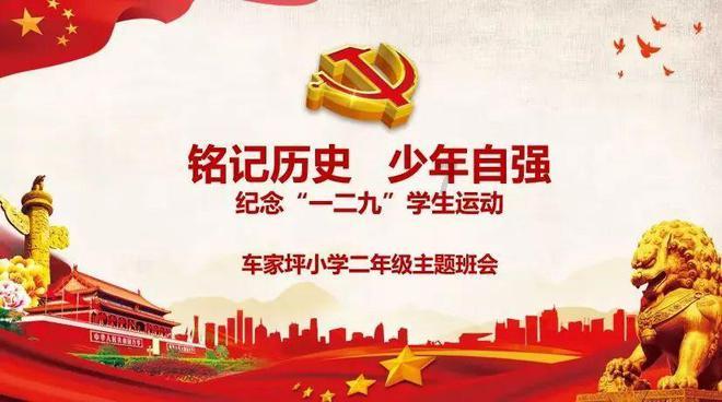 四层体验空间 全新BMW重庆宝源行开业