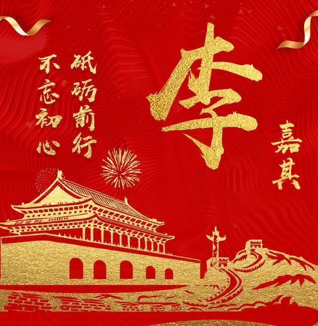 接地气！紫云开展“红红火火过大年”新春送文化活动