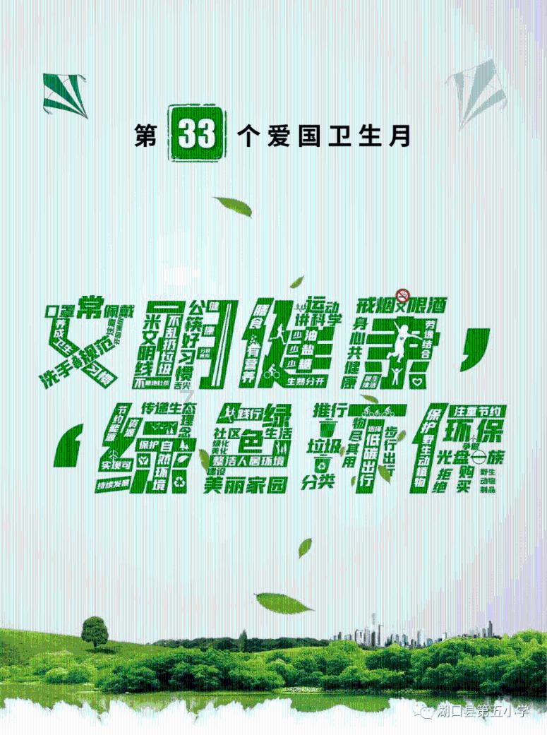 邵阳路桥承建的新宁县江黄公路正式开工!