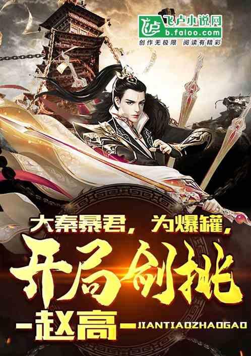 CBA爆冷门!同曦6人全拉胯,福建狂胜34分,西热力江遭网友炮轰!