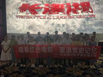 纬德信息(688171.SH)发预减，预计2023年度净利润1750万元到2000万元，同比降约48.15%到54.64%
